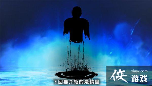 ����Ů��ת��5����ħ���ܵ�174������ŷ��Ů��ŵ�ס�