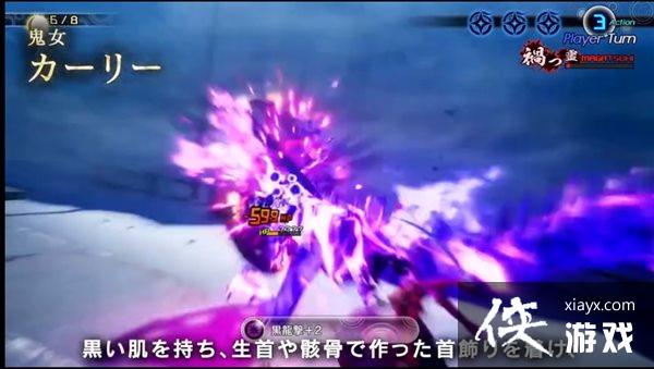 ����Ů��ת��5����ħ���ܵ�173�����ڰ�Ů�����桱