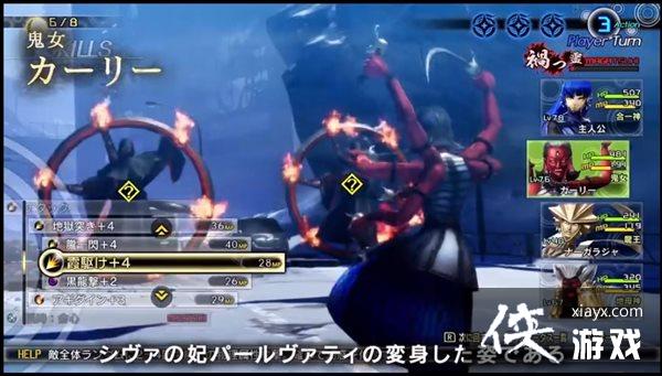 ����Ů��ת��5����ħ���ܵ�173�����ڰ�Ů�����桱