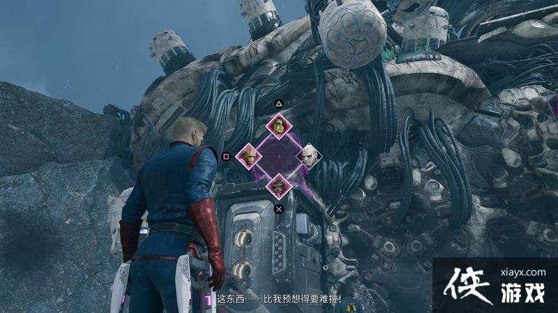 《漫威银河护卫队》评测:充满熟悉感的平行宇宙大冒险 《漫威银河护卫队》评测:充满熟悉感的平行宇宙大冒险