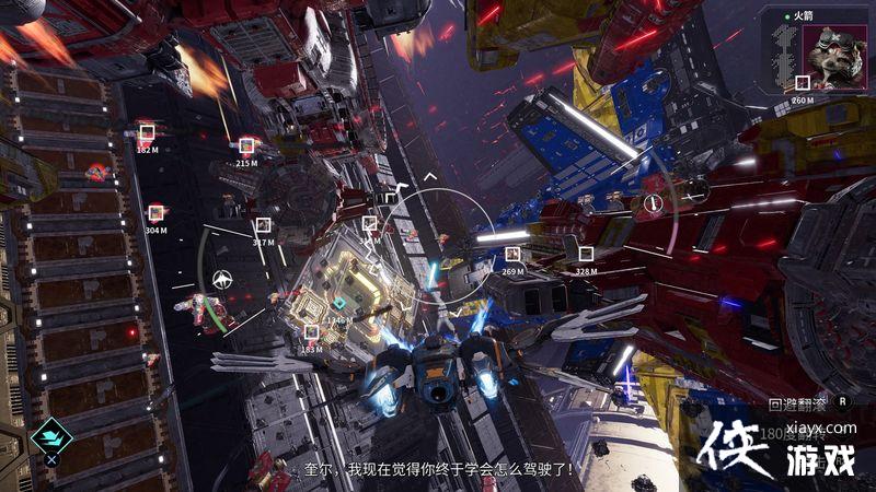 《漫威银河护卫队》评测:充满熟悉感的平行宇宙大冒险 《漫威银河护卫队》评测:充满熟悉感的平行宇宙大冒险