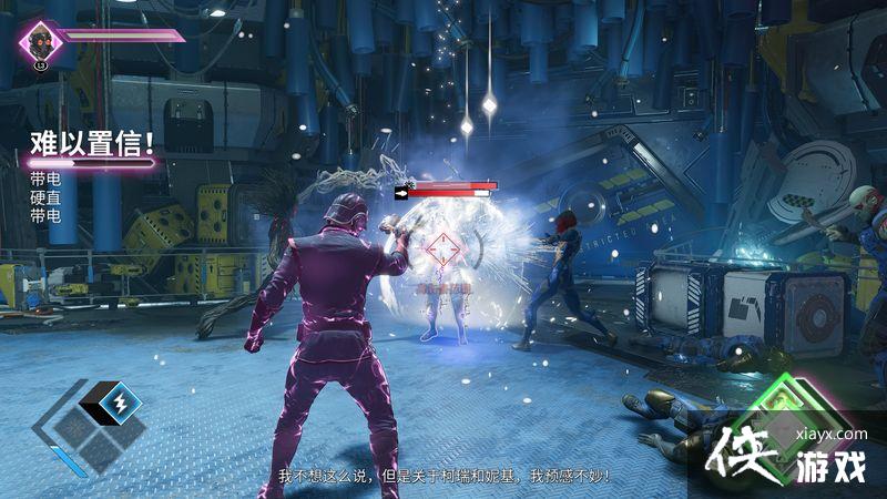 《漫威银河护卫队》评测:充满熟悉感的平行宇宙大冒险 《漫威银河护卫队》评测:充满熟悉感的平行宇宙大冒险