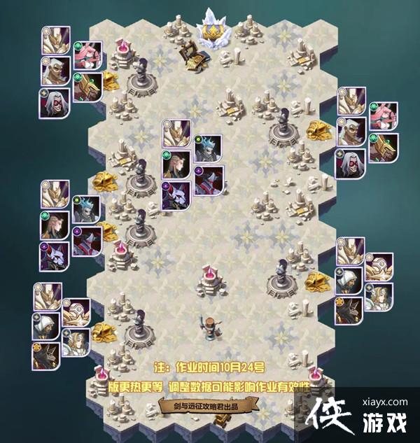 ����Զ������˹����֮��ͨ�ع��Դ�ȫ ����֮�ֺ���˹����֮�������Ƽ�����