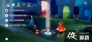 ����10.25������ô����2021��10��25������ͼ�Ĺ��Դ�ȫ