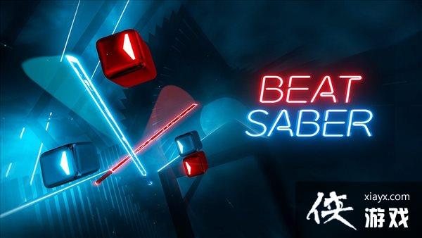 VR��Ϸ������⽣������ģʽ���� ׷����ʥ���¸�