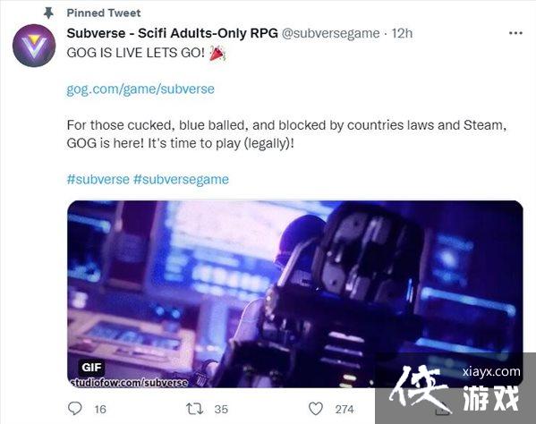 ͷ硶SubverseGOGƽ̨ ޷