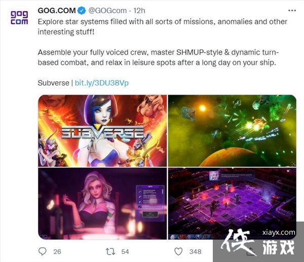 ͷ硶SubverseGOGƽ̨ ޷