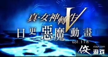 ����Ů��ת��5����ħ���ܵ�178�����޴��ѩ��˪��֮��