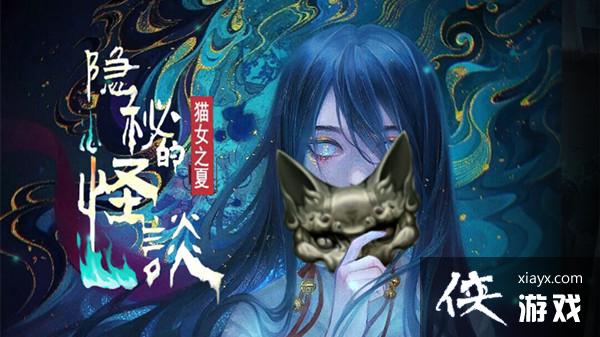 ���صĹ�̸èŮ֮�Ĺ��Դ�ȫ ȫ�½�ͨ��ͼ�Ĺ��Ի���