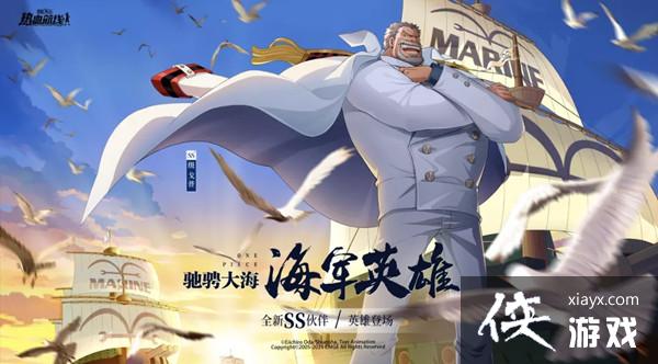 ��������Ѫ���߸�����ô����SS���ռ���ǿ������