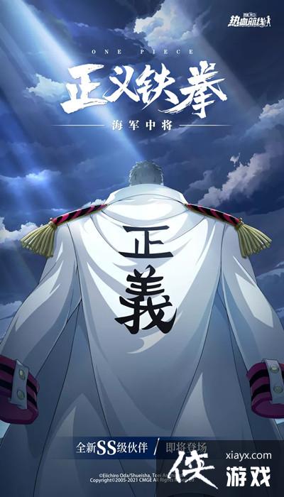 ��������Ѫ���߸�����ô����SS���ռ���ǿ������