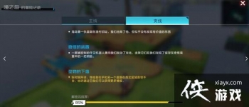 ���뱦����������֮����ô��������̽�ظ���ͨ�ع��Դ�ȫ