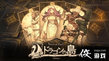 ����Ŷ���������֮�������յ�½NS �����߷�̸����