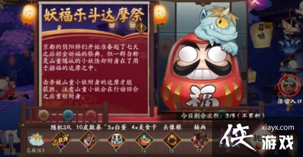 ����ʦsr�������ɹ��Դ�ȫ ��Ħ����������SRѡ���Ƽ�����