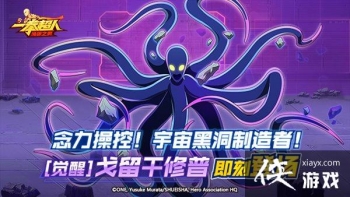 ��һȭ���ˣ���ǿ֮�С���Ⱥ��Ľ�ɫ�ǳ� �񻶼�����