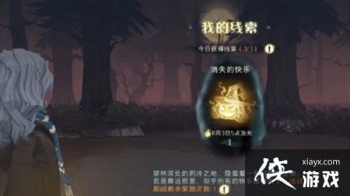 ��������ħ��������ʧ�Ŀ�����ô�򣿽�ɫ������ʧ�Ŀ���ͨ�ش��Ƽ�����