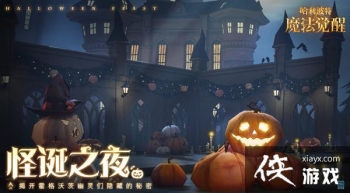 ��������ħ�����ѹֵ�֮ҹ���Դ�ȫ �ֵ�֮ҹ��������ͼ�Ĺ���