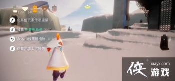 ����10.27������ô����2021��10��27������ͼ�Ĺ��Դ�ȫ