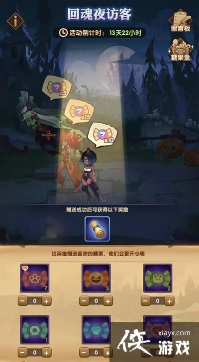 ����Զ���ػ�ҹ�ÿ͹��Դ�ȫ �ػ�ҹ�ÿͻ�ǹ���ȡ;��