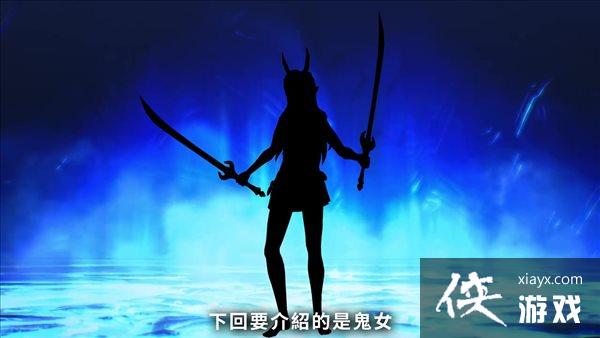 《真女神转生5》恶魔介绍第179弹:尊贵龙神“黄龙” 《真女神转生5》恶魔介绍第179弹:尊贵龙神“黄龙”