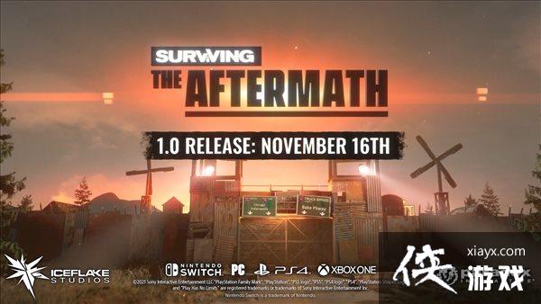 生存建造《末日求生》正式版11月16日登陆PC和主机平台 生存建造《末日求生》正式版11月16日登陆PC和主机平台