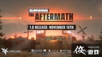 ���潨�졶ĩ����������ʽ��11��16�յ�½PC������ƽ̨