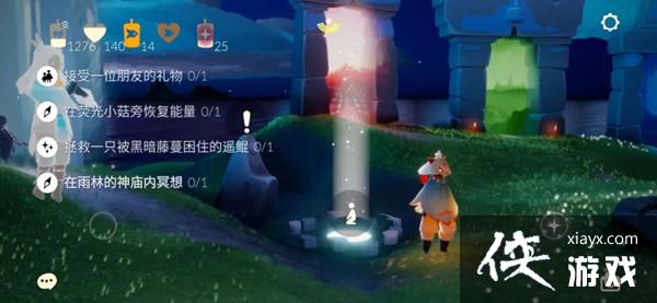 ����10.26������ô����2021��10��26������ͼ�Ĺ��Դ�ȫ