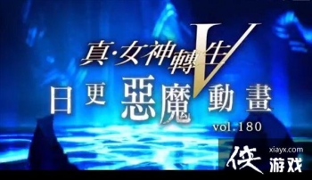 ����Ů��ת��5����ħ���ܵ�180���������ĸҹ�桱