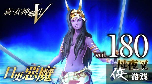 ����Ů��ת��5����ħ���ܵ�180���������ĸҹ�桱