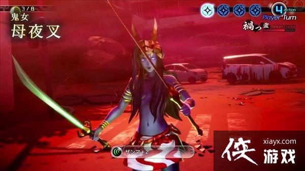 ����Ů��ת��5����ħ���ܵ�180���������ĸҹ�桱