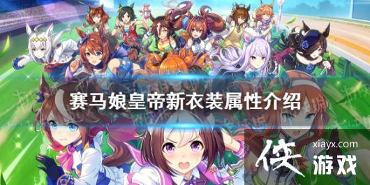 �����������Ρ��»ʵ���ô�� �ʵ�����װ����