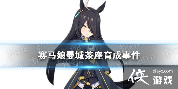 �����������Ρ����ǲ����¼���ôѡ ���ǲ��������¼�ѡ�����