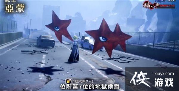 ����Ů��ת��5����ħ���ܵ�181�� ����ĵ����������