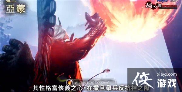 ����Ů��ת��5����ħ���ܵ�181�� ����ĵ����������