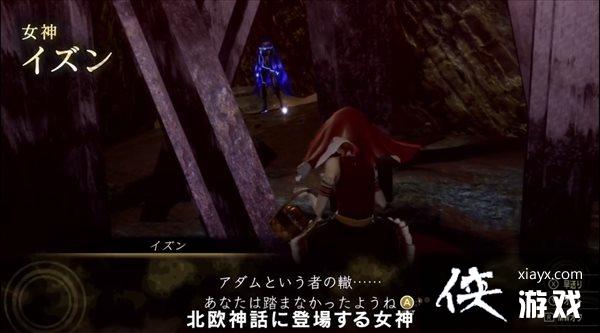 ����Ů��ת��5����ħ���� ��ƻ��������Ů�����ǡ�