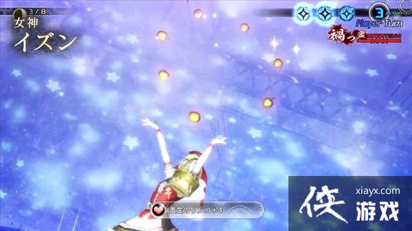 ����Ů��ת��5����ħ���� ��ƻ��������Ů�����ǡ�