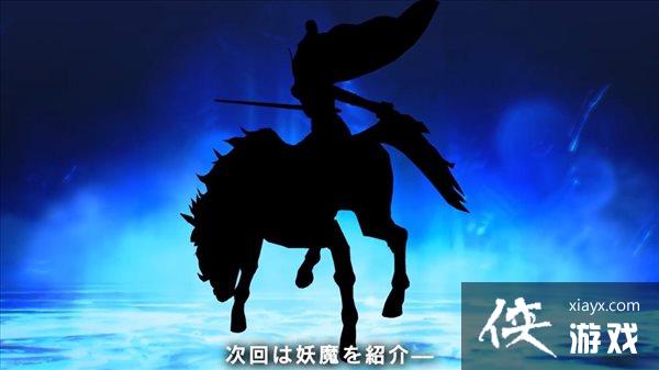 ����Ů��ת��5����ħ���� ��ƻ��������Ů�����ǡ�