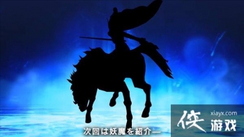 ����Ů��ת��5����ħ���� ��ƻ��������Ů�����ǡ�