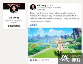 ǰ�������ռ䡷ϵ�С���ս�񡷹ؿ����ʦ��ְ�׹���