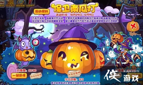 ������������Ϲϵƹ��Դ�ȫ �����Ϲϵƻ���̹���