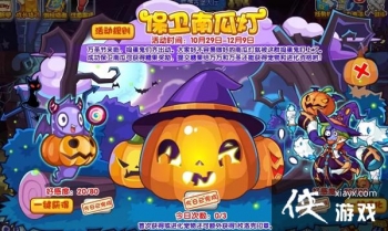 ������������Ϲϵƹ��Դ�ȫ �����Ϲϵƻ���̹���