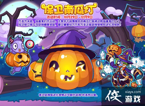 ������������Ϲϵƹ��Դ�ȫ �����Ϲϵƻ���̹���