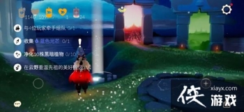 ����10.30������ô����2021��10��30������ͼ�Ĺ��Դ�ȫ