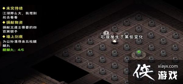 ���꽭����������ô��������ɽ��������ͼ�Ĺ��Դ�ȫ