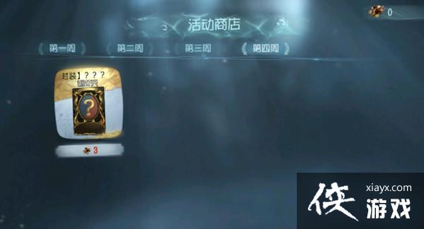 �����˸�������������ô��ɣ��ۼ����5�ι����������ͼ�Ĺ���