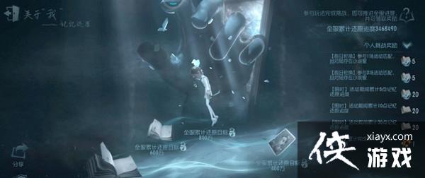 �����˸�������������ô��ɣ��ۼ����5�ι����������ͼ�Ĺ���