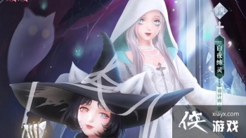 ��ҫůů�������Ӱ���Դ�ȫ ��̽�ջͨ�ع���