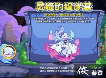 ��������鼧��׽�Բع��Դ�ȫ �鼧��׽�Բػ�淨����