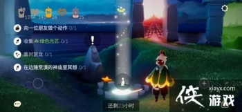 ����10.28������ô����2021��10��28������ͼ�Ĺ��Դ�ȫ