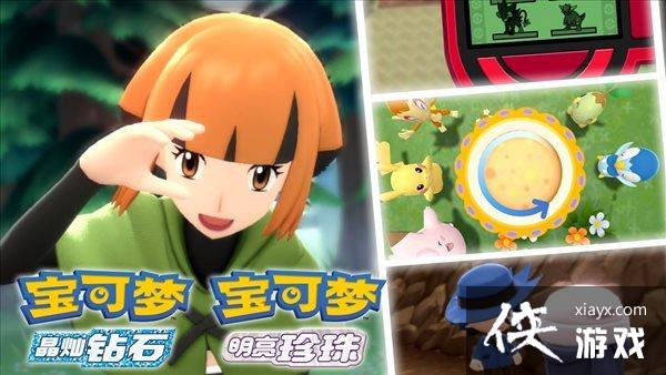 Fami通最受玩家期待榜 《真女神转生5》反超《FF16》 Fami通最受玩家期待榜 《真女神转生5》反超《FF16》